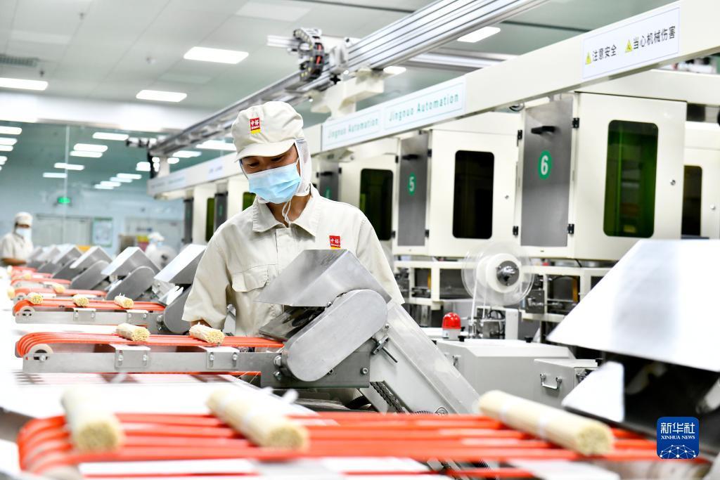 皇冠游戏官方
